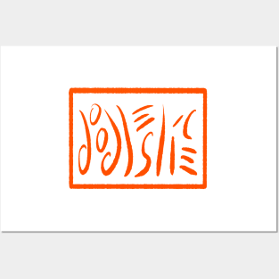 Doodleslice logo signature Posters and Art